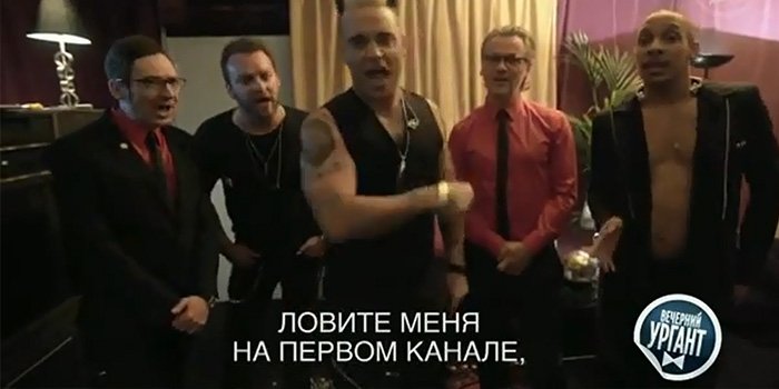 Nouvelle Emission TV en Russie le 10 Avril !