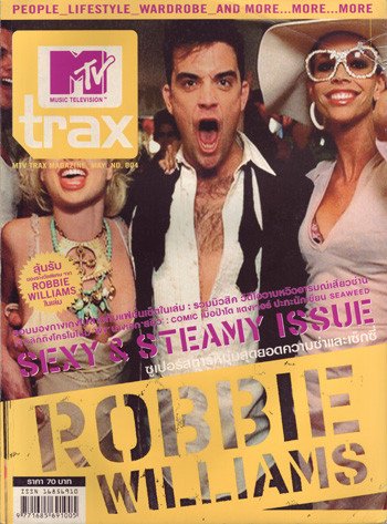 MTV Trax (Mai 2003)